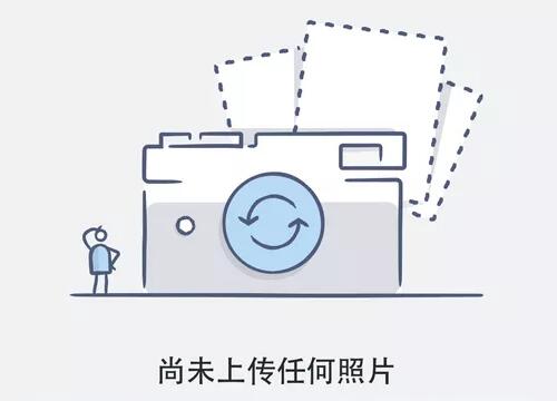 激光裁床、拉布機(jī)招標(biāo)公告